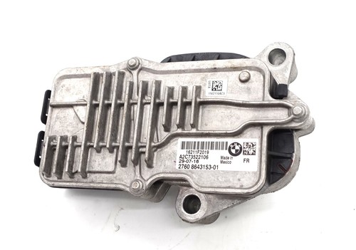 Stellmotor verteilergetriebe - stellmotor,